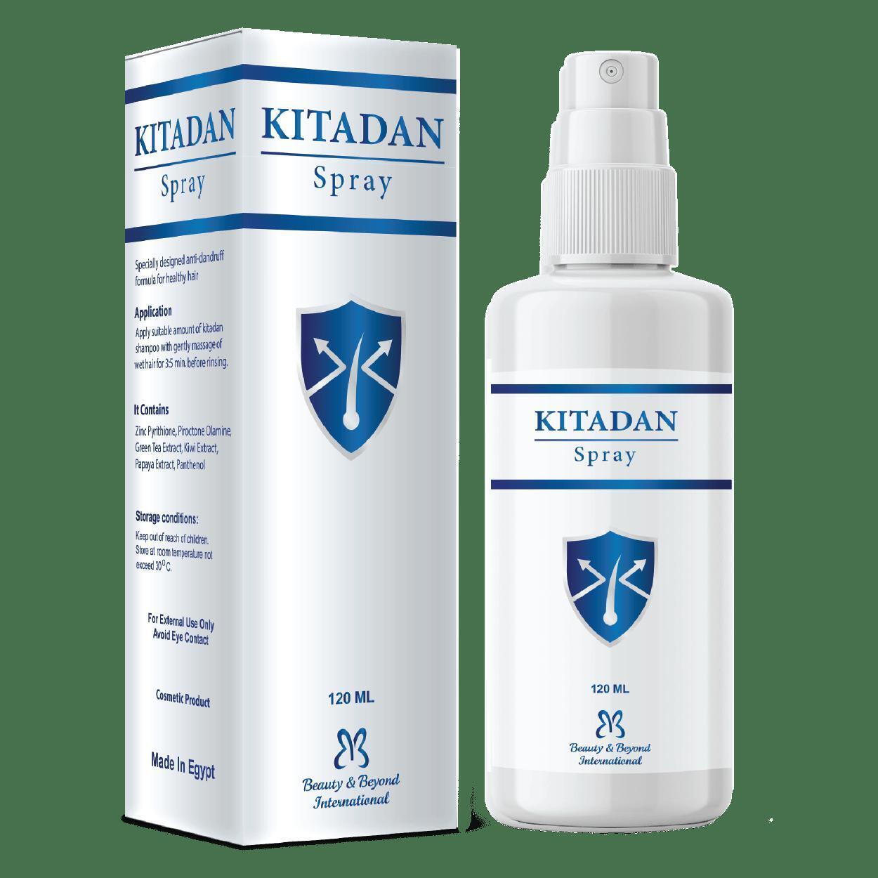 كيتادان بخاخ للشعر 120 مل
