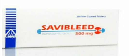 سافيبليد 500 مجم 20 قرص