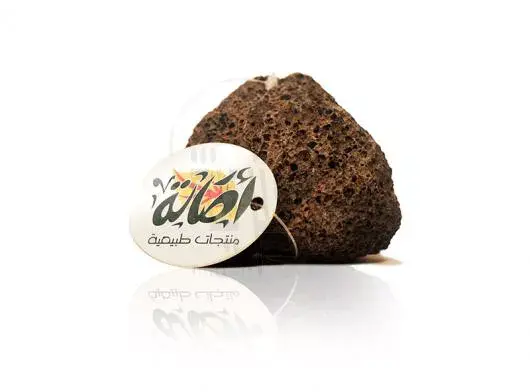 اصاله حجر قدم