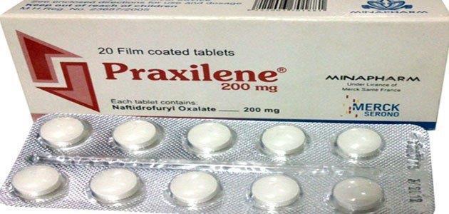 براكسيلين 200 مجم 30 قرص