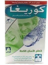 Corega denture Cleanser 36 Tablet