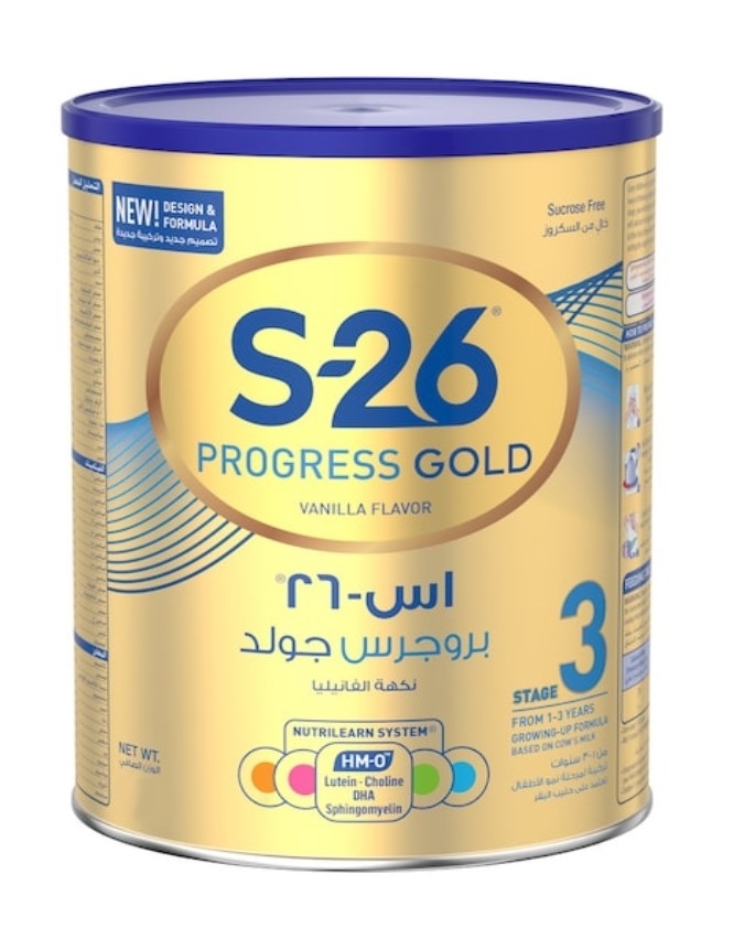 s-26 progress gold