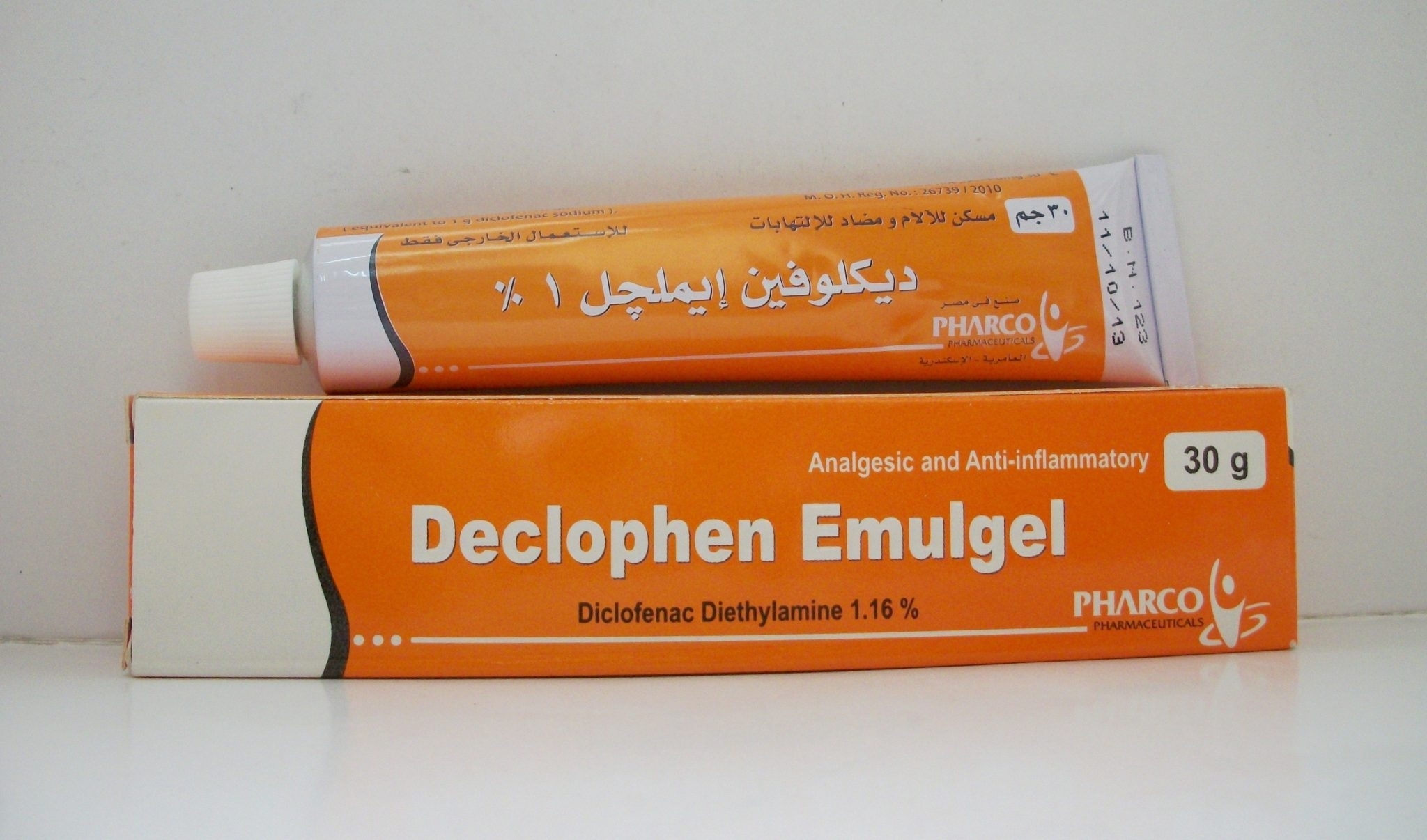 ديكلوفين 1% ايملجيل 30 جم