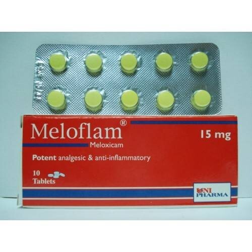 ميلوفلام 15 مج- 30 قرص