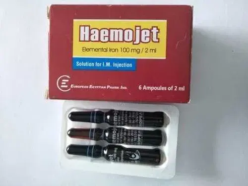 هيموجيت 6امبول