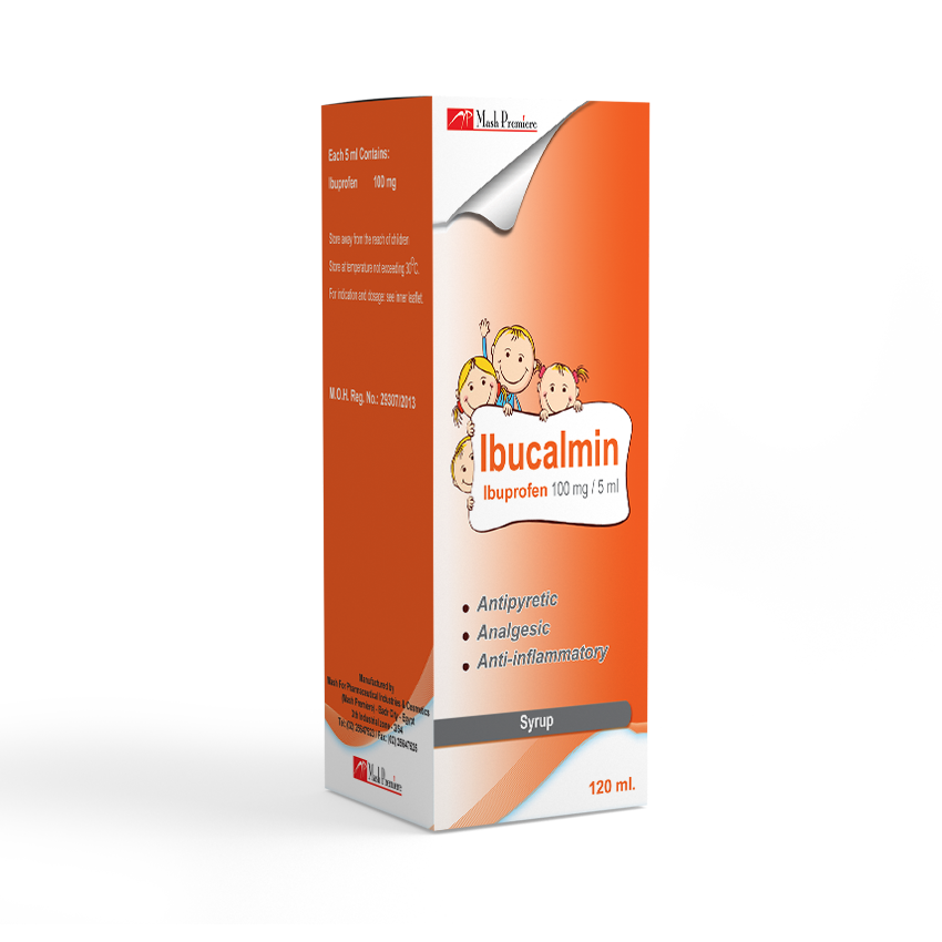 ابيوكالمين 100مجم/5مل شراب 120 مل