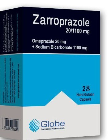 زاروبرازول 20/1100مجم 28 كبسولة