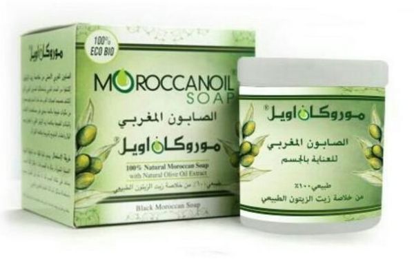 الصابون المغربى