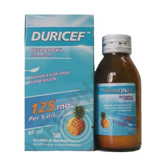 ديوريسيف 125مجم/5مل شراب معلق 60 مل