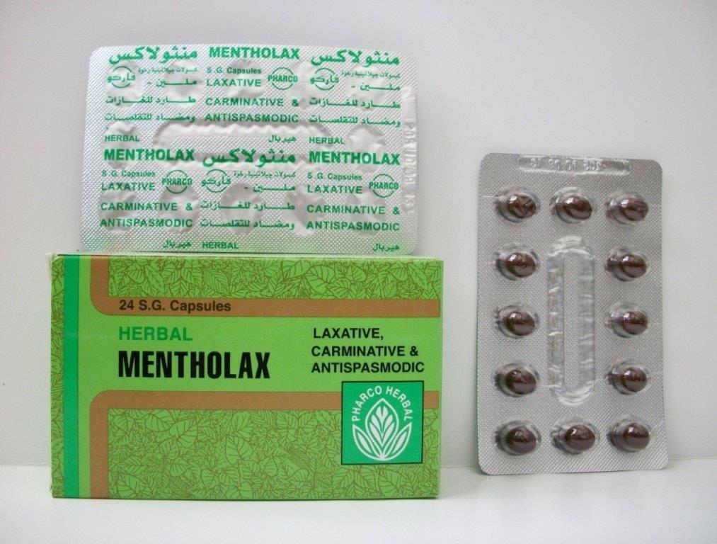 منثولاكس هيربال 24 كبسولة