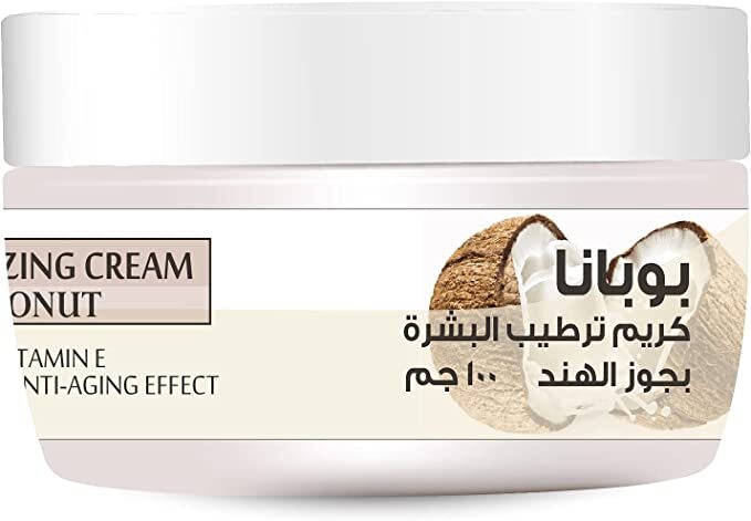 بوبانا كريم مرطب للبشره 100 مل