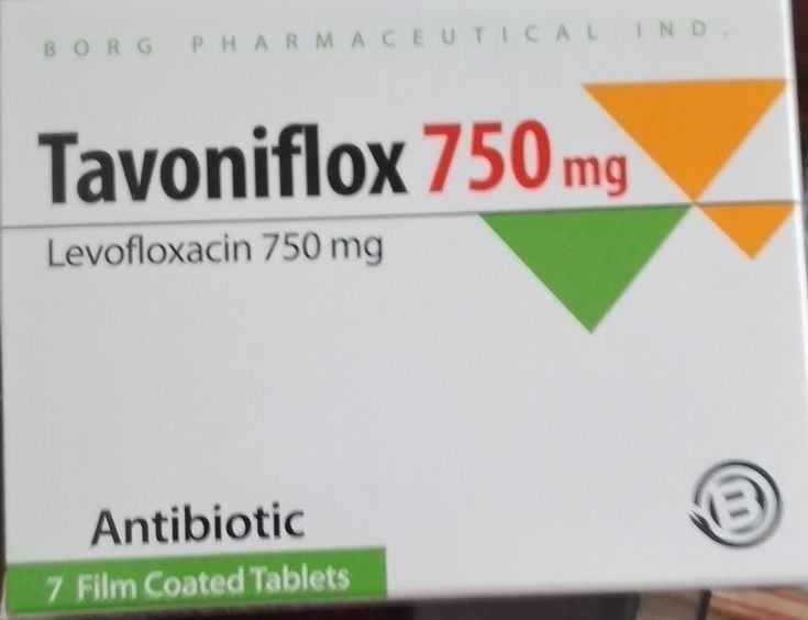 تافونيفلوكس 750 مجم 7 اقراص