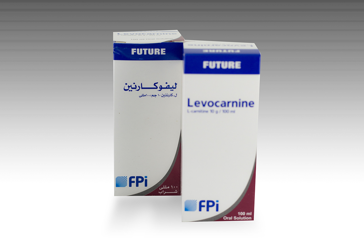 ليفوكارنين 10جم/100مل شراب 120 مل