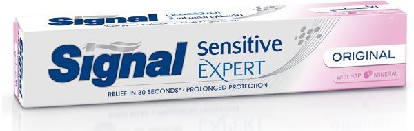 signal sensitive expert