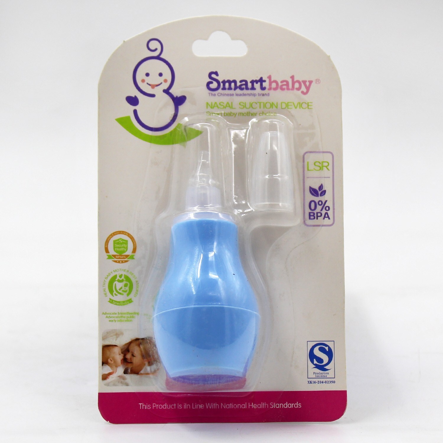 Smartbaby nasal device