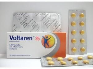 فولتارين 25مجم لبوس