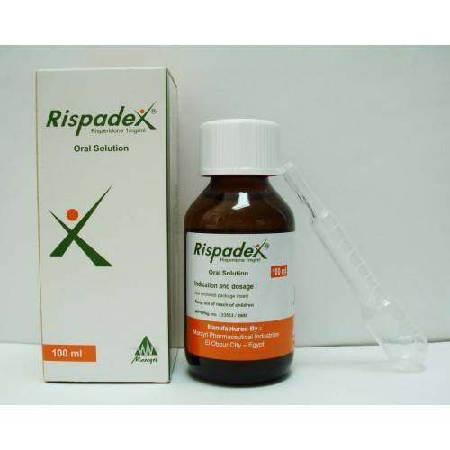 ريسبادكس 1مجم/مل شراب 100 مل