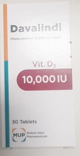 دافاليندي 10000 وحدة دولية 30 قرص