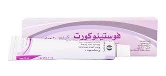 فوستينوكورت كريم 20 جم