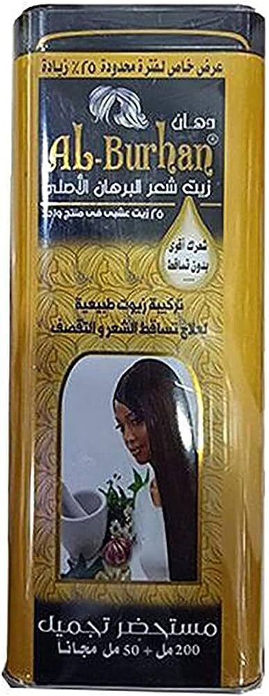 Al-burhan oil 250 ml