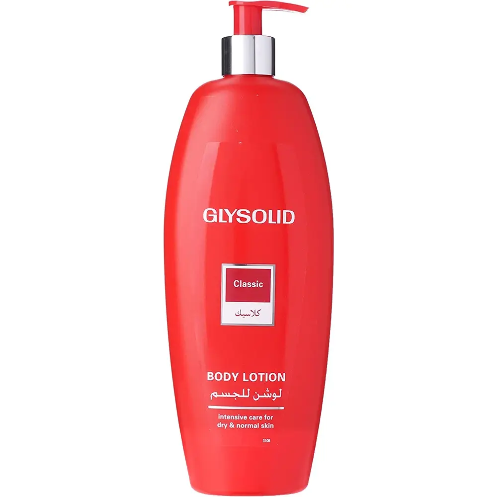 جليسوليد لوشن ترطيب الجسم 500 مل