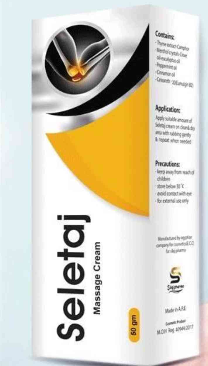 Seletaj massage cream