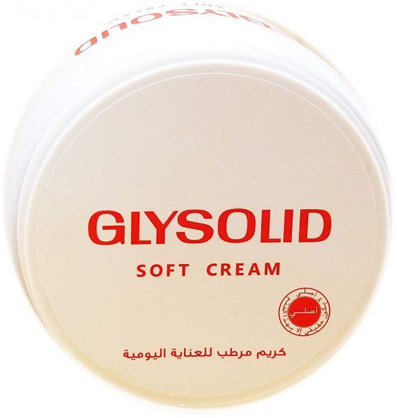 جليسوليد كريم سوفت 100 مللي