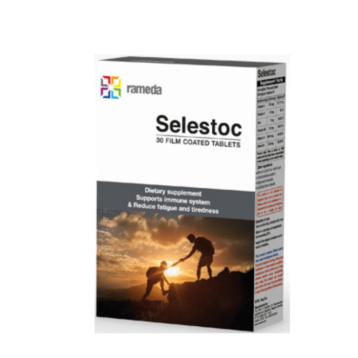 سيليستوك 30 قرص مغلف