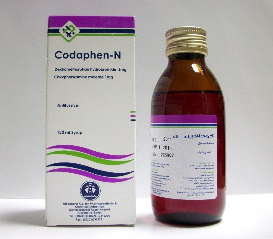 كودافين-ان شراب 120 مل