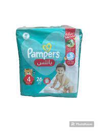 pampers pants size4