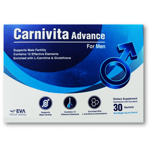 كارنفيتا ادفانس للرجال 30 كيس