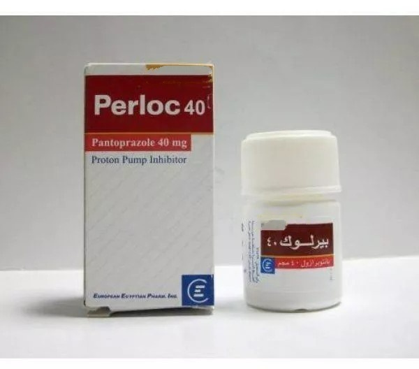 بيرلوك 40 مجم - 14 قرص