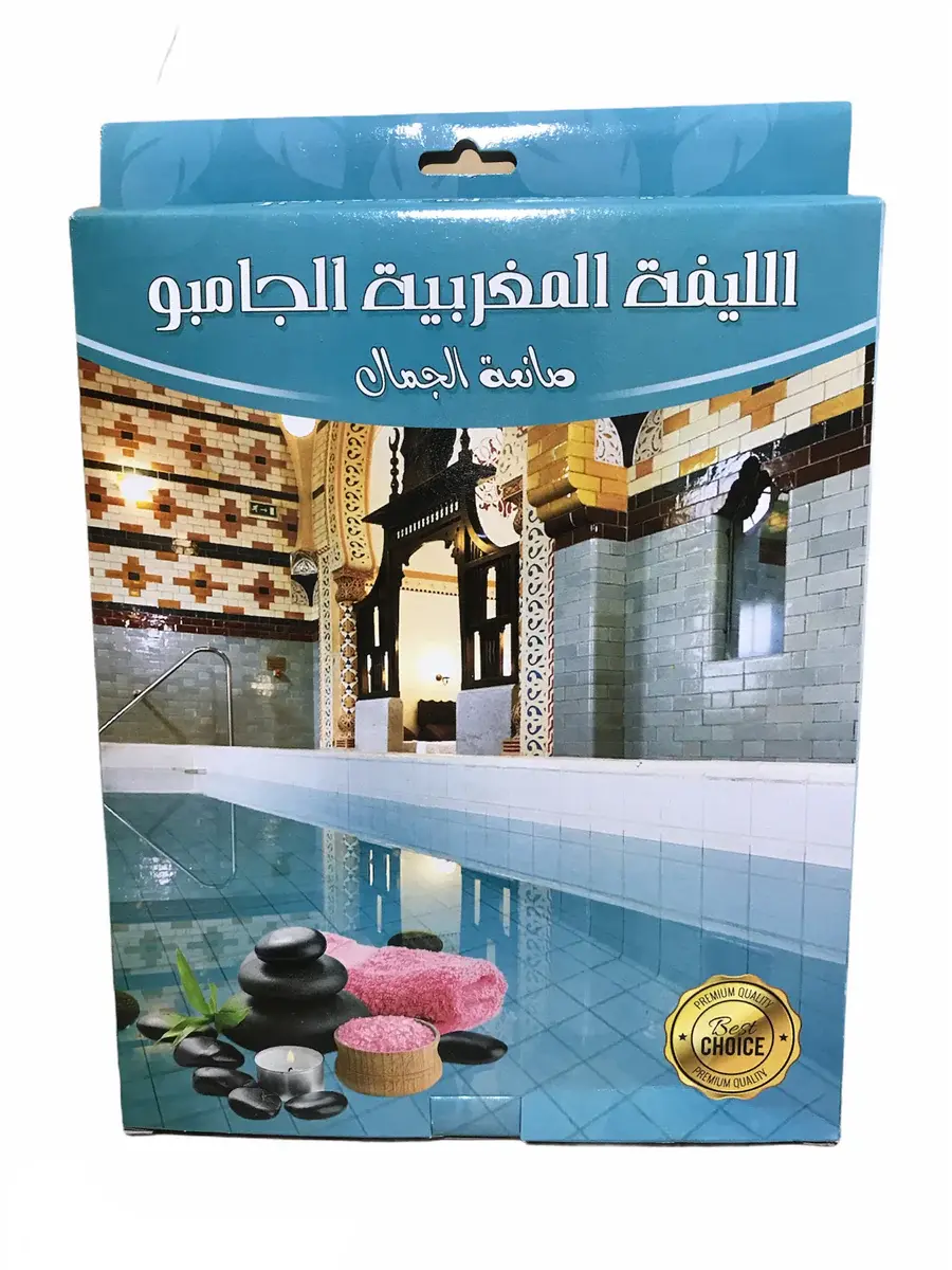 ليفه مغربية