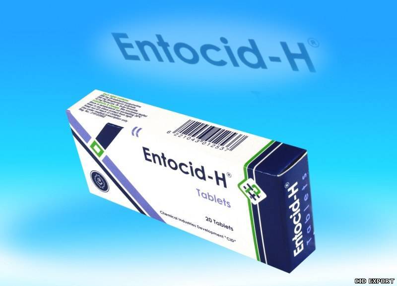 ENTOCID 20 tablets