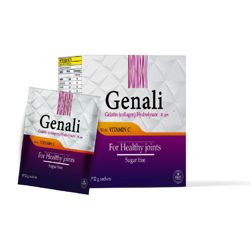 جينالي كولاجين اكياس