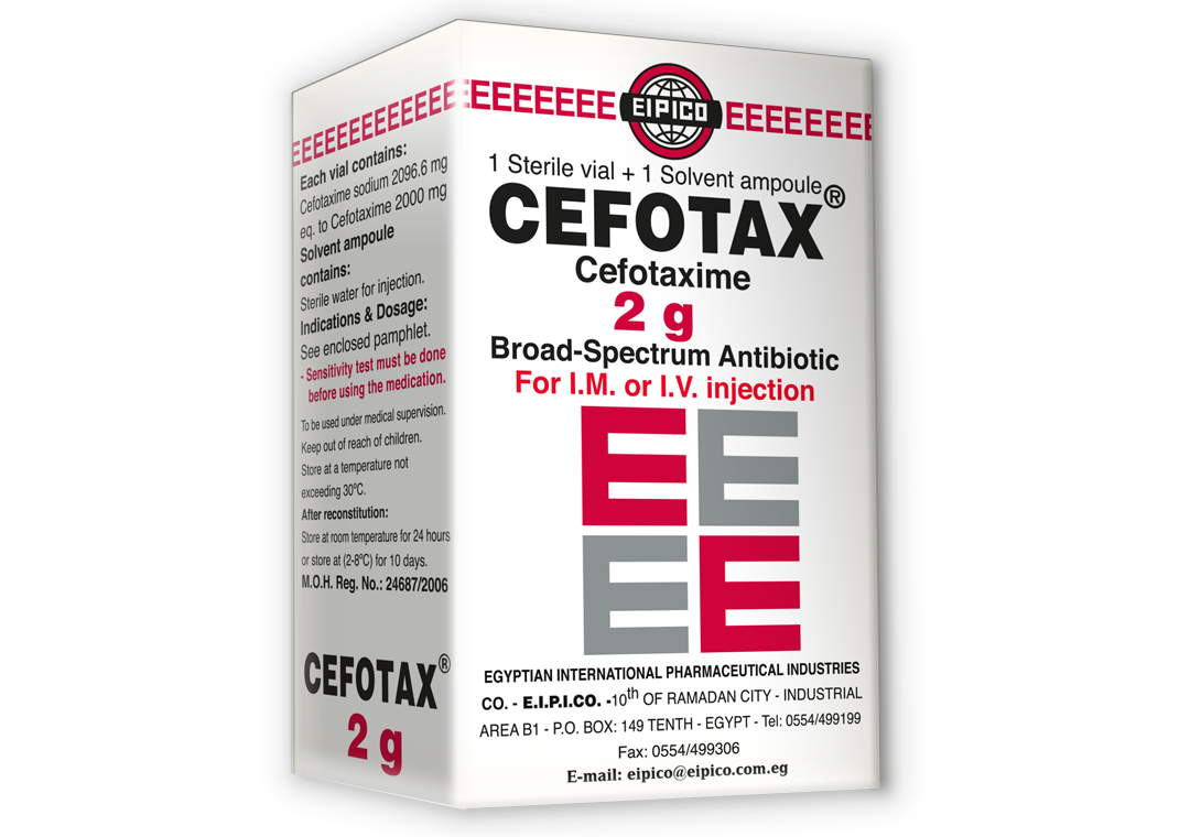 سيفوتاكس 2 جم فيال