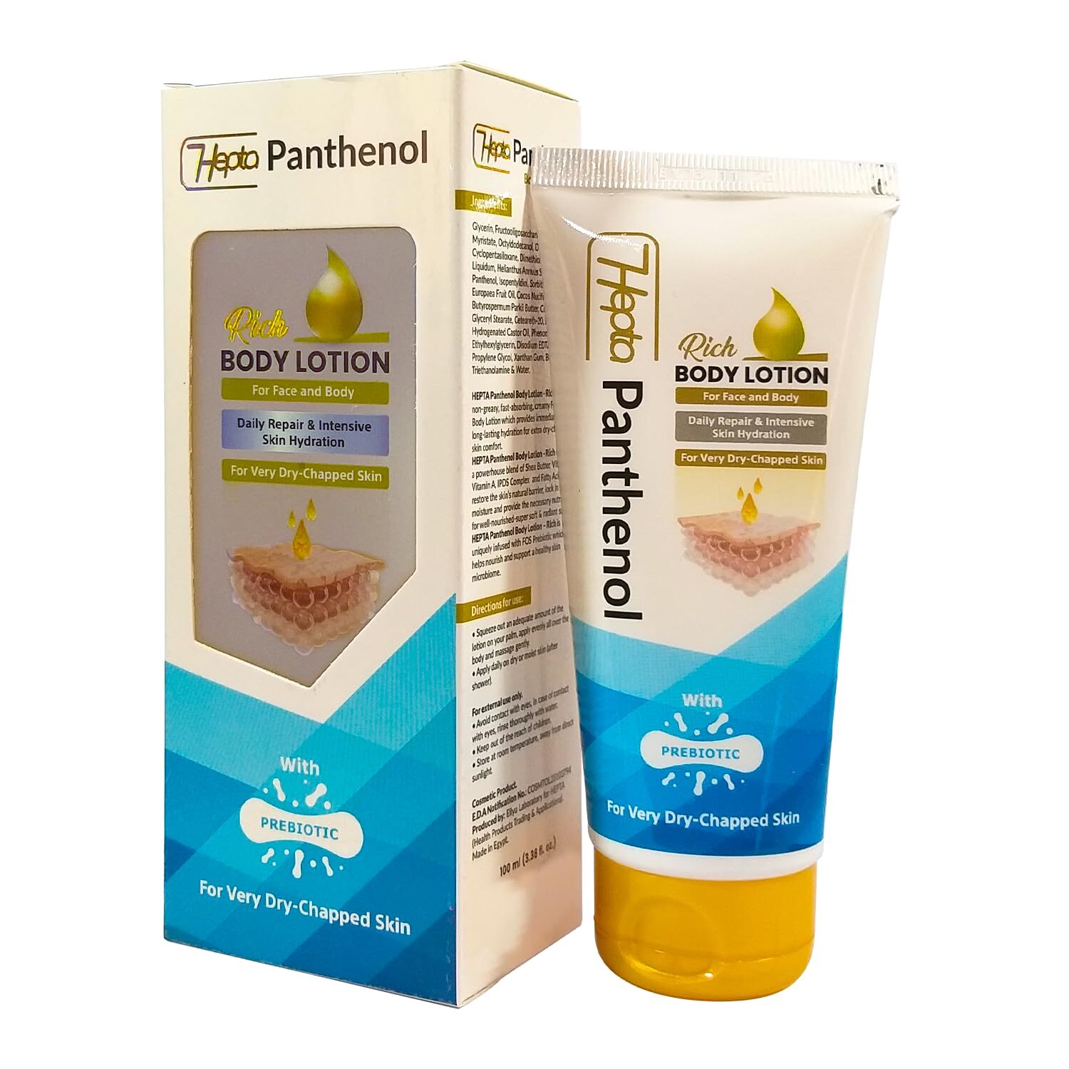 panthenol body lotion