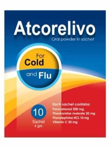 اتكوريليفو 10 أكياس