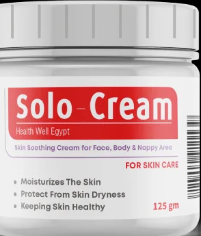 سولو كريم معالج ومطهر - 125 جم