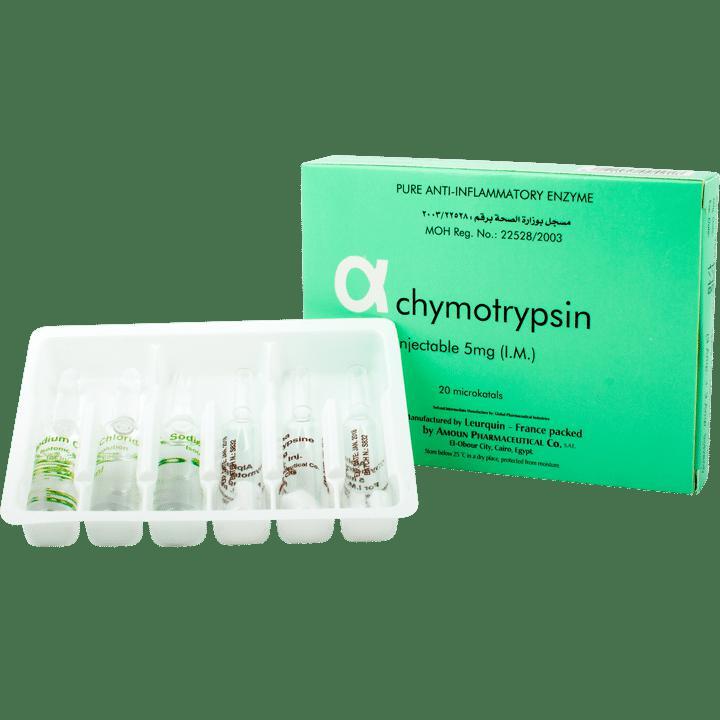 الفاكيموتريبسين 3 امبولات عضل