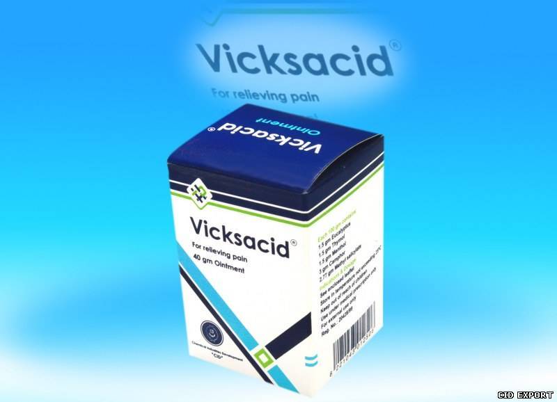 VICKSACID 40 GM OINT