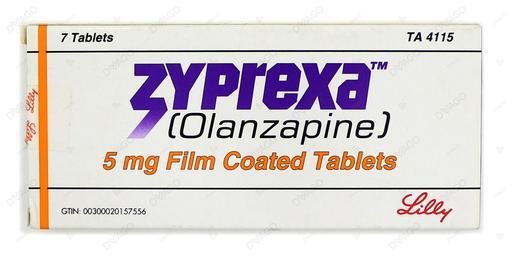 زيبريكسا 5 مجم 7 أقراص