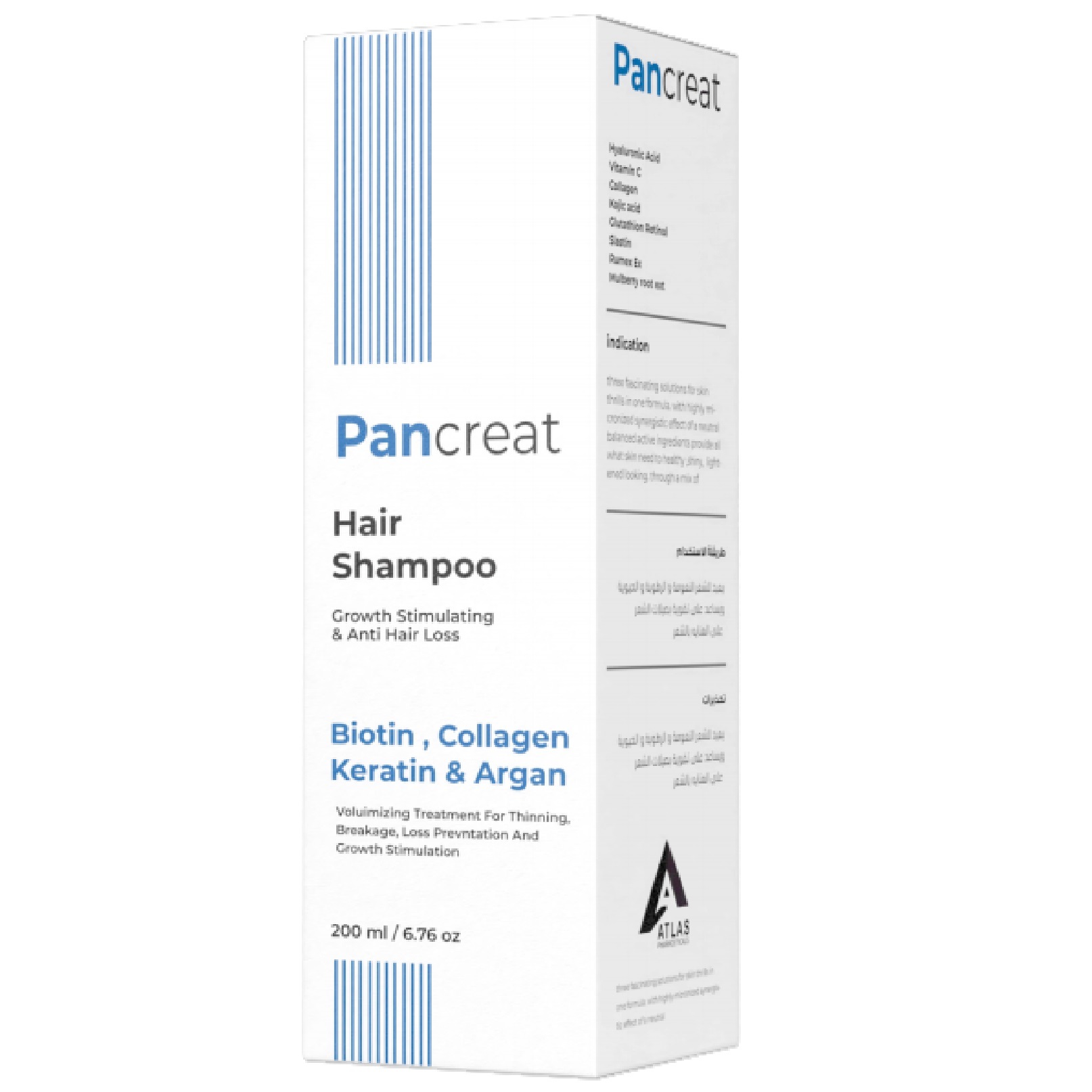 شامبو بانكريت للشعر 200 مل