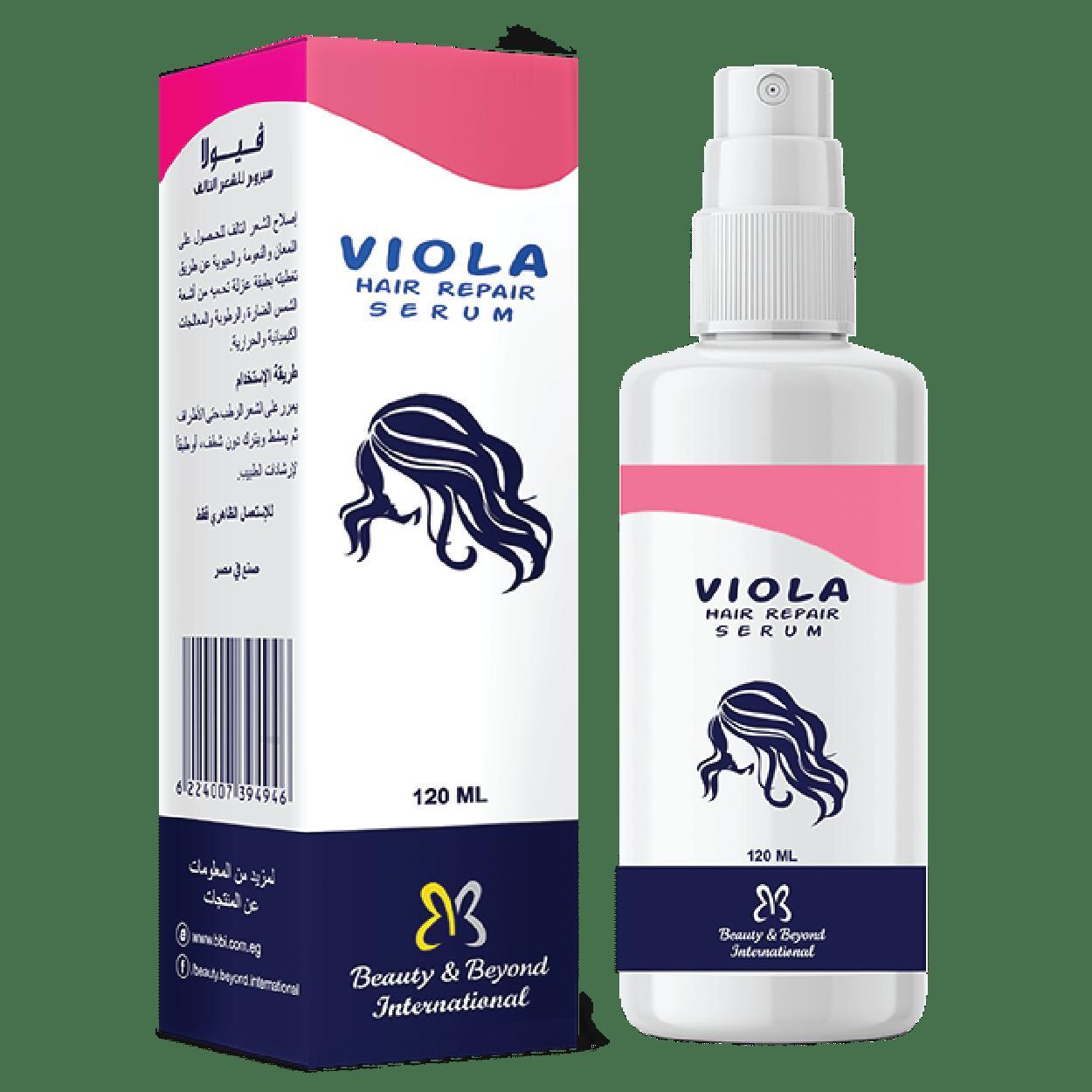 فيولا سيرم للشعر 150 مل