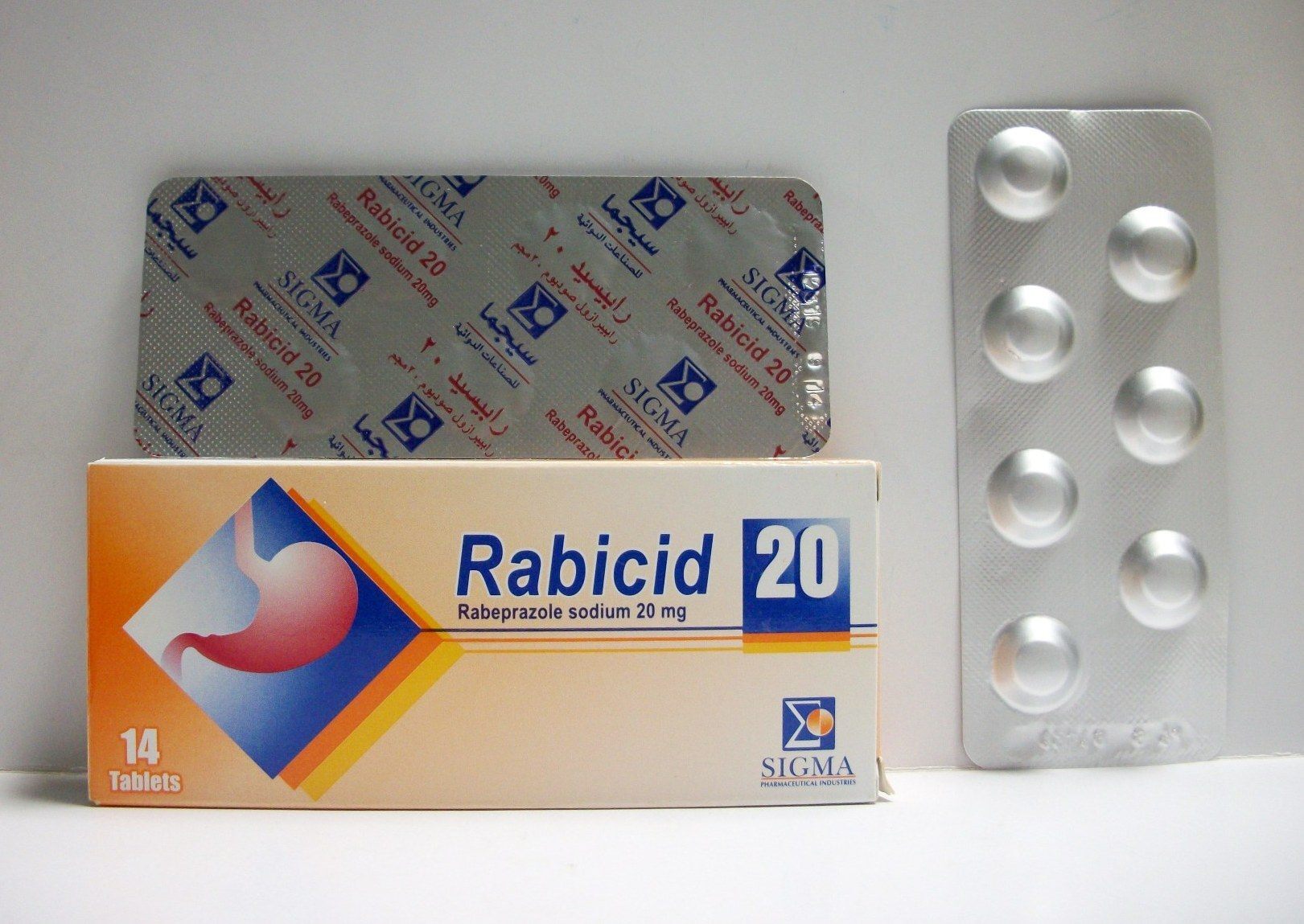 رابيسيد 20 مجم 14 قرص