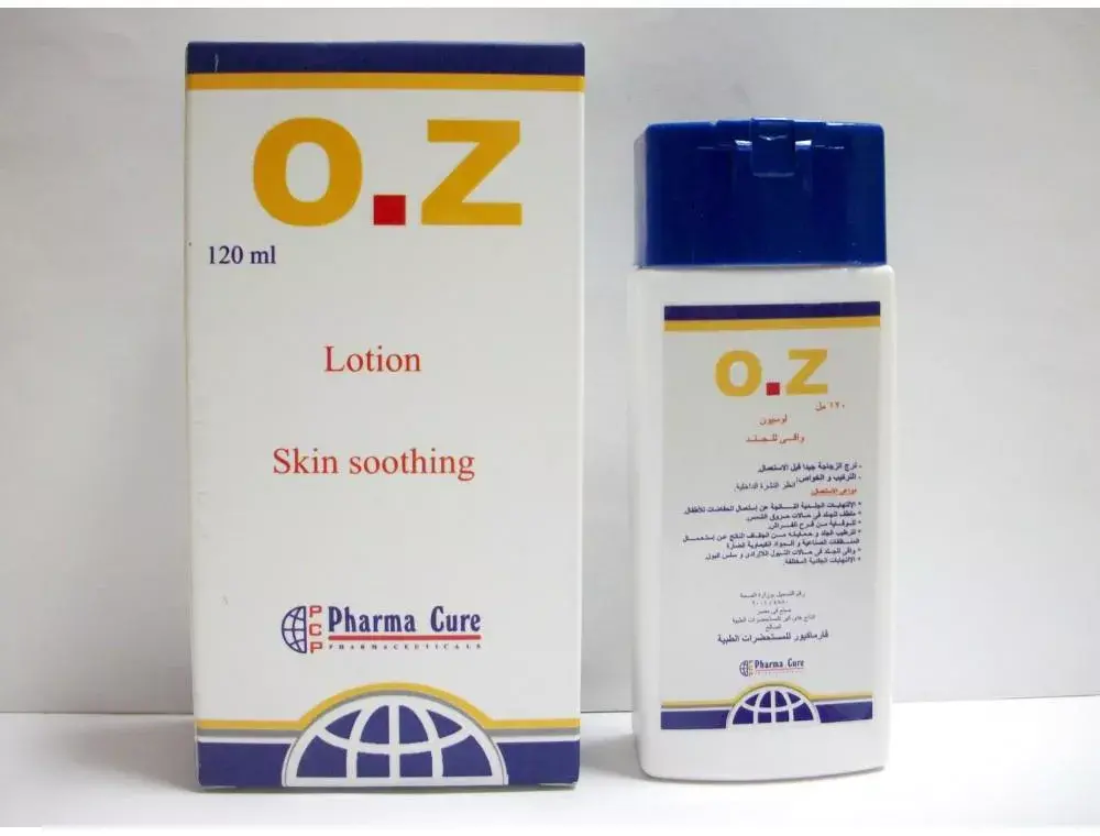 calamine topical lotion 120ml