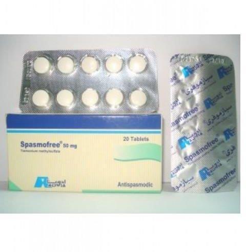 سبازموفري 50 مجم 20 قرص