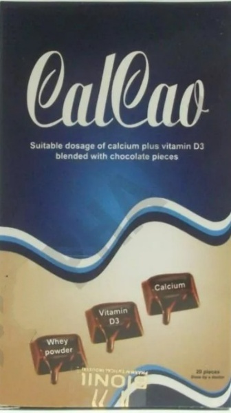 calcao plus20 pieces