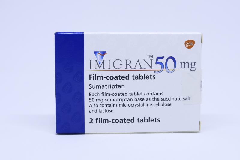 ايميجران 50 مجم 2 قرص