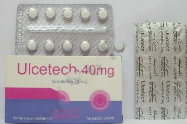 السيتيك 40 مجم 20 قرص